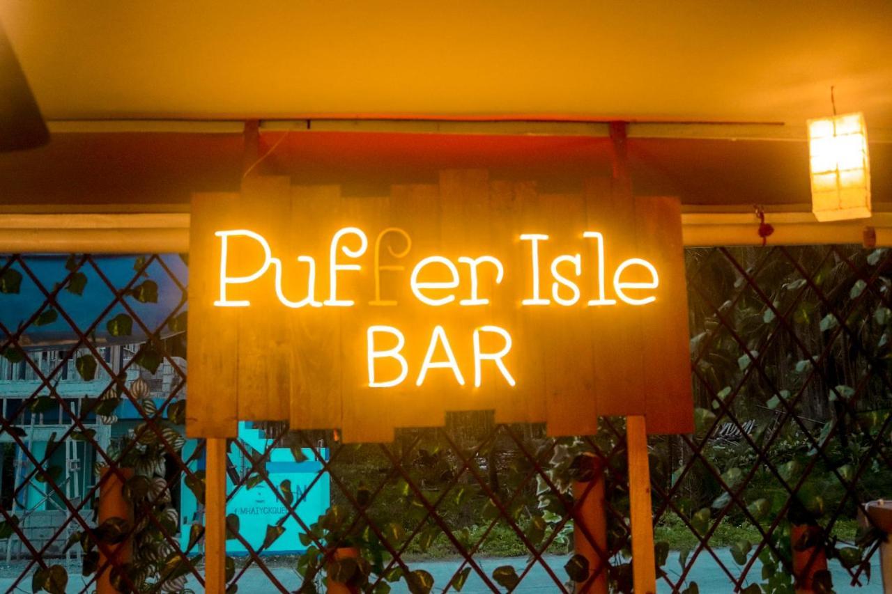 Dingalan Puffer Isle Resort מראה חיצוני תמונה